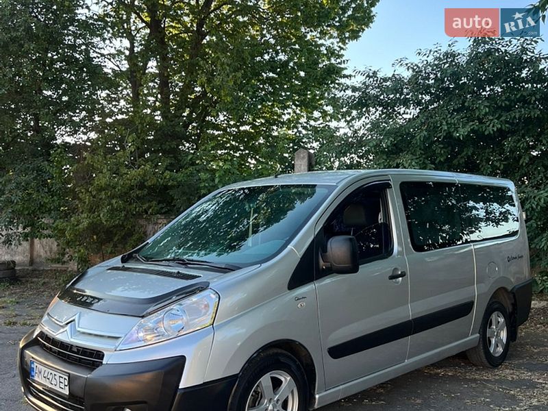 Минивэн Citroen Jumpy 2008 в Ровно
