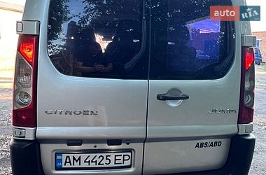 Минивэн Citroen Jumpy 2008 в Ровно
