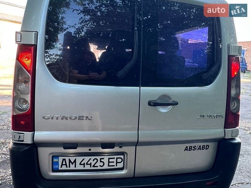 Минивэн Citroen Jumpy 2008 в Ровно