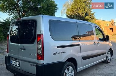 Минивэн Citroen Jumpy 2008 в Ровно