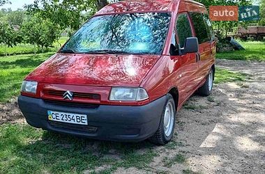 Минивэн Citroen Jumpy 2002 в Круглике