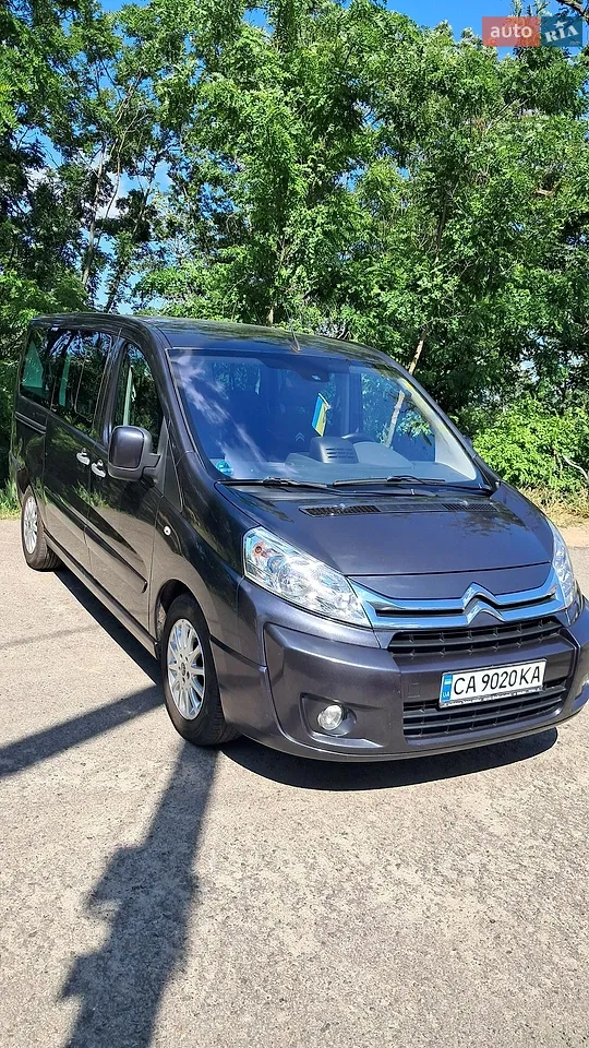 2015 Citroen Jumpy - мініатюра 8
