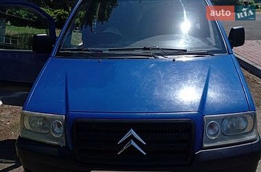 Минивэн Citroen Jumpy 2006 в Рогатине фото Минивэн Citroen Jumpy 2006 в Рогатине