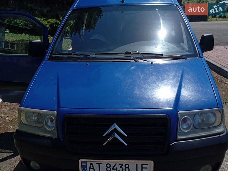Минивэн Citroen Jumpy 2006 в Рогатине фото Минивэн Citroen Jumpy 2006 в Рогатине