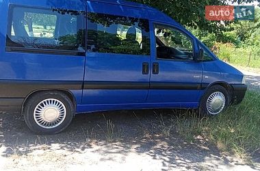 Минивэн Citroen Jumpy 2006 в Рогатине фото 4 Минивэн Citroen Jumpy 2006 в Рогатине