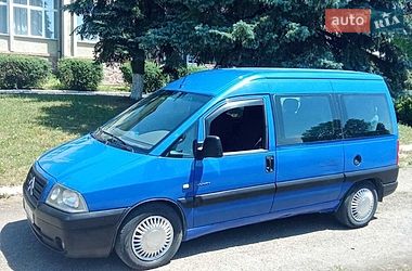 Минивэн Citroen Jumpy 2006 в Рогатине фото 8 Минивэн Citroen Jumpy 2006 в Рогатине