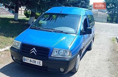 Минивэн Citroen Jumpy 2006 в Рогатине фото 5 Минивэн Citroen Jumpy 2006 в Рогатине