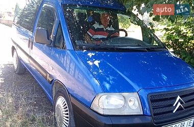 Минивэн Citroen Jumpy 2006 в Рогатине фото 11 Минивэн Citroen Jumpy 2006 в Рогатине