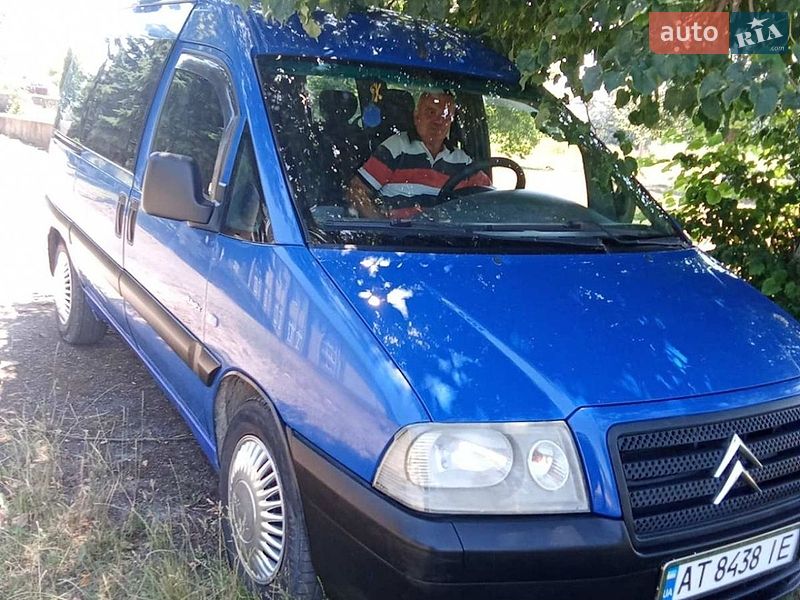 Минивэн Citroen Jumpy 2006 в Рогатине фото 11 Минивэн Citroen Jumpy 2006 в Рогатине