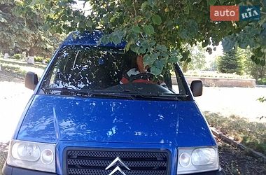 Минивэн Citroen Jumpy 2006 в Рогатине фото 10 Минивэн Citroen Jumpy 2006 в Рогатине
