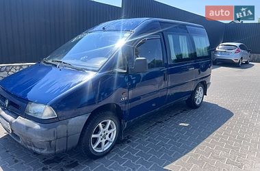 Минивэн Citroen Jumpy 1997 в Тернополе