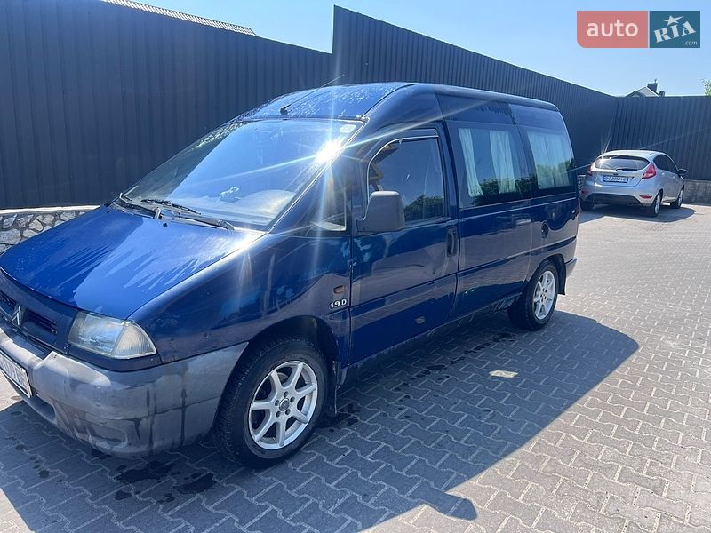 Минивэн Citroen Jumpy 1997 в Тернополе