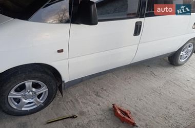 Мінівен Citroen Jumpy 1997 в Стрию