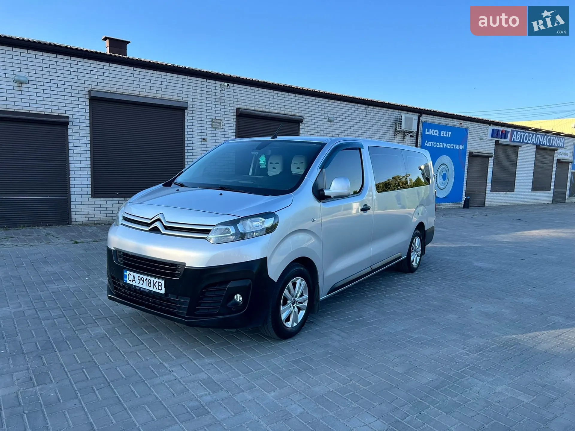 2017 Citroen Jumpy - фото 1