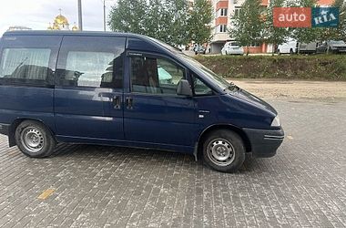 Мінівен Citroen Jumpy 2003 в Тернополі