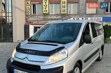 Минивэн Citroen Jumpy 2008 в Ровно фото 2 Минивэн Citroen Jumpy 2008 в Ровно