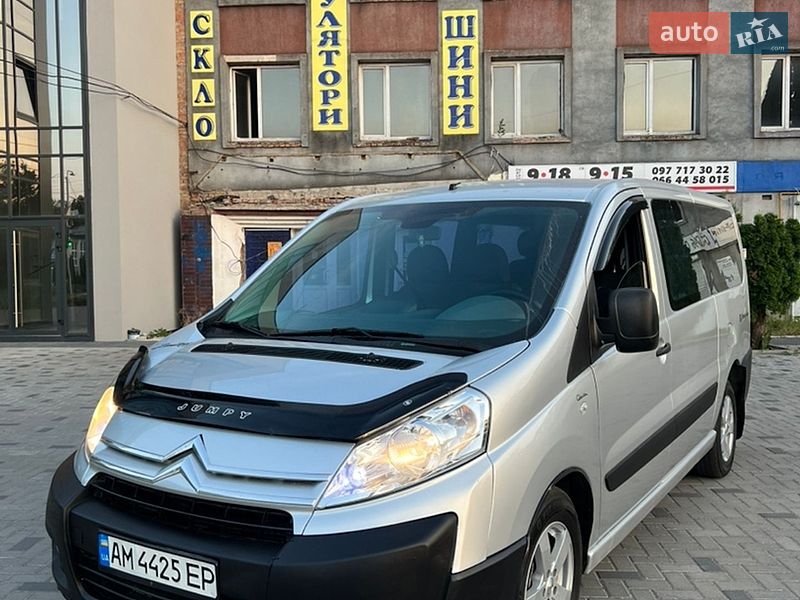 Минивэн Citroen Jumpy 2008 в Ровно фото 2 Минивэн Citroen Jumpy 2008 в Ровно