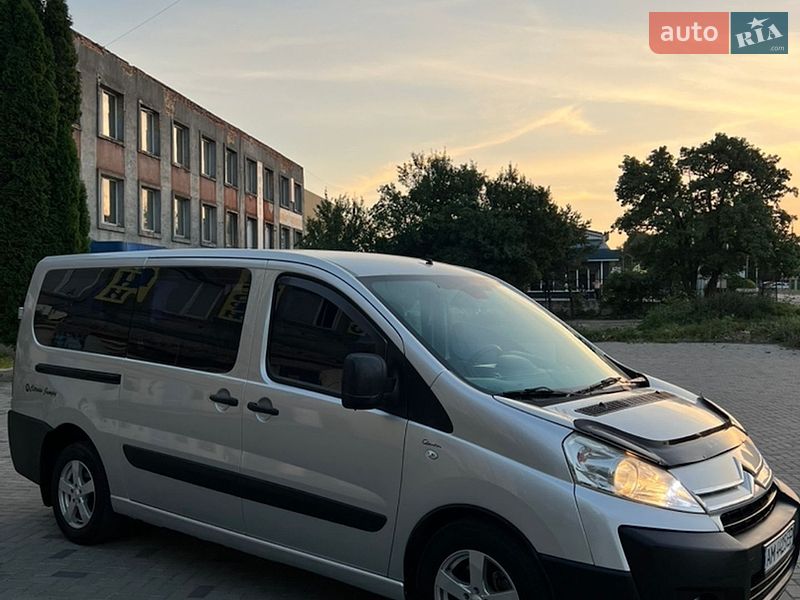 Минивэн Citroen Jumpy 2008 в Ровно фото 20 Минивэн Citroen Jumpy 2008 в Ровно
