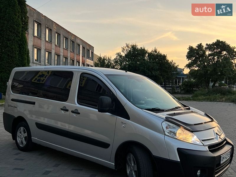 Минивэн Citroen Jumpy 2008 в Ровно фото 28 Минивэн Citroen Jumpy 2008 в Ровно