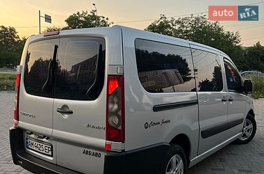 Минивэн Citroen Jumpy 2008 в Ровно фото 32 Минивэн Citroen Jumpy 2008 в Ровно