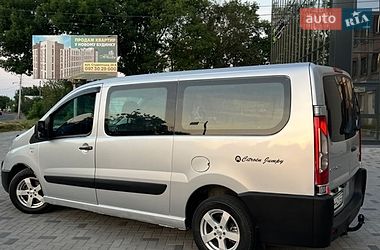 Минивэн Citroen Jumpy 2008 в Ровно фото 40 Минивэн Citroen Jumpy 2008 в Ровно