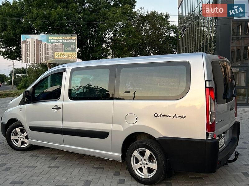 Минивэн Citroen Jumpy 2008 в Ровно фото 40 Минивэн Citroen Jumpy 2008 в Ровно