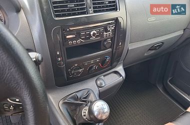 Минивэн Citroen Jumpy 2015 в Киеве