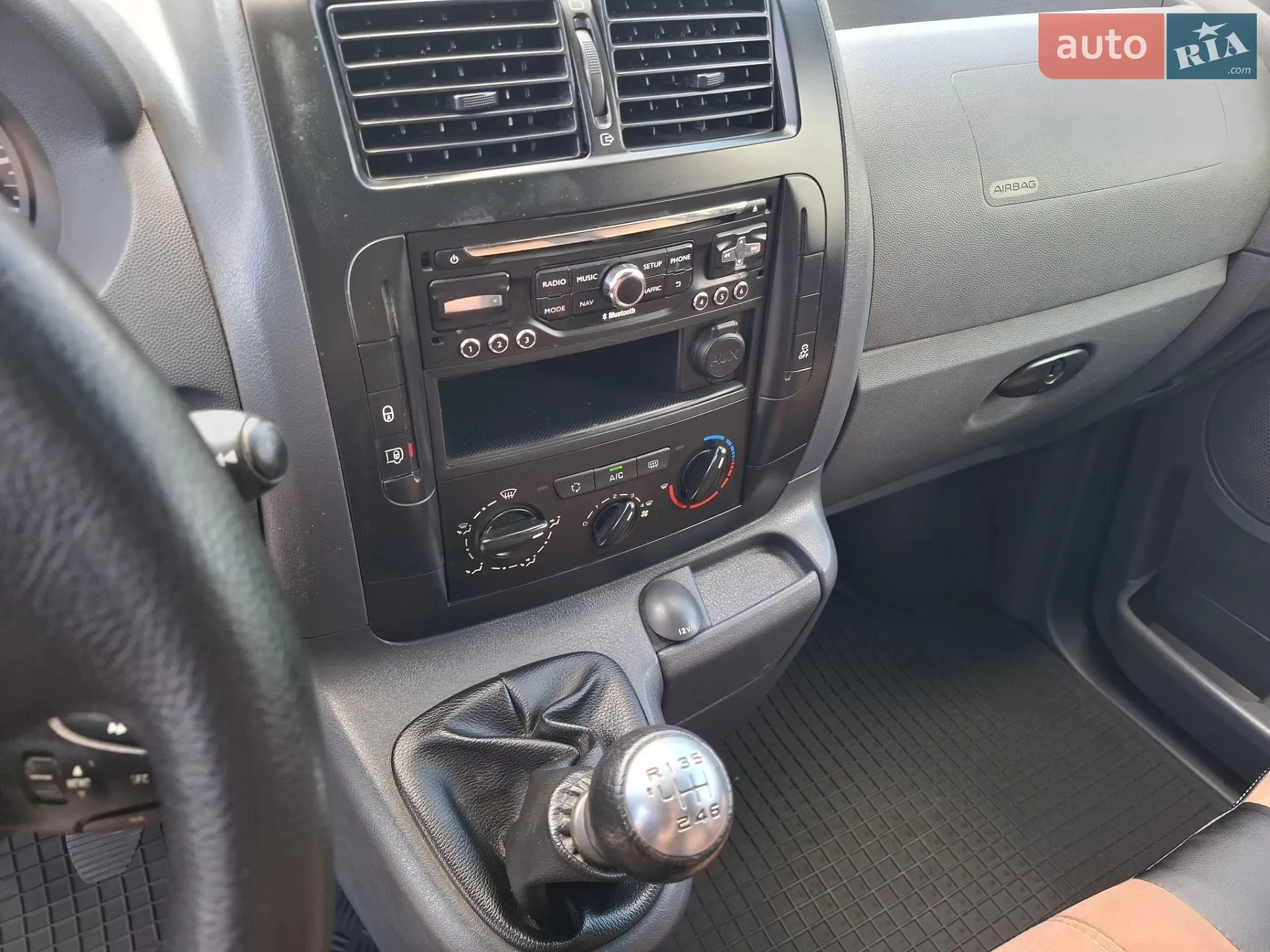 2015 Citroen Jumpy - мініатюра 9