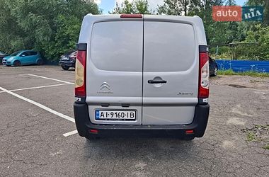 Минивэн Citroen Jumpy 2015 в Киеве