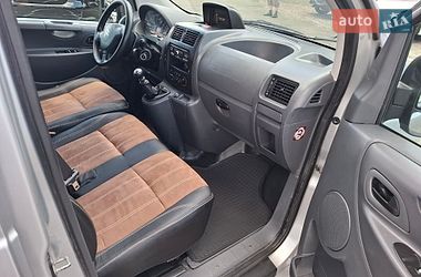 Минивэн Citroen Jumpy 2015 в Киеве