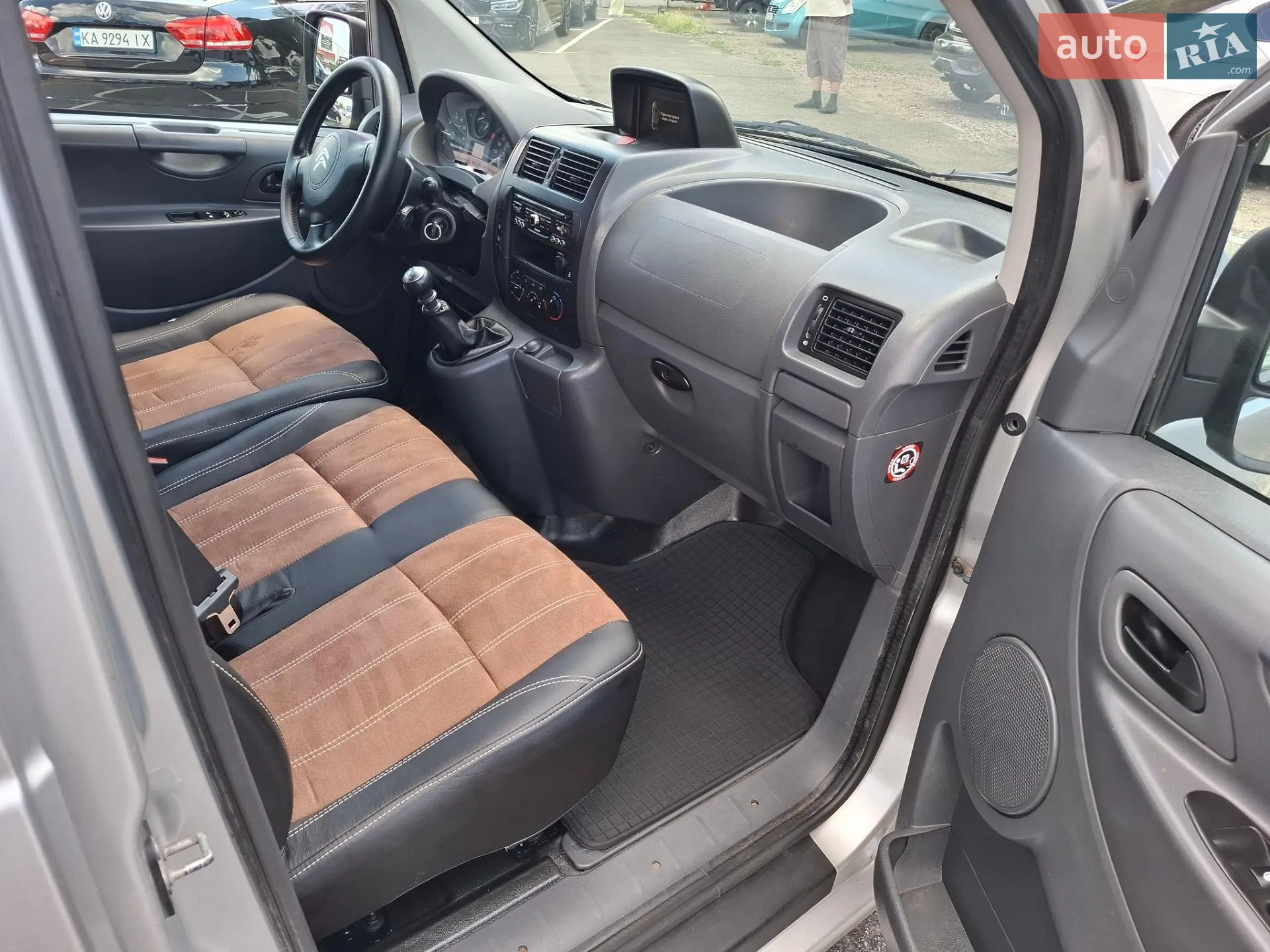 2015 Citroen Jumpy - мініатюра 11