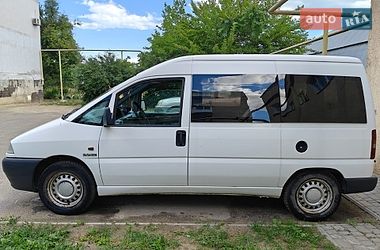 Мінівен Citroen Jumpy 2000 в Чорноморському