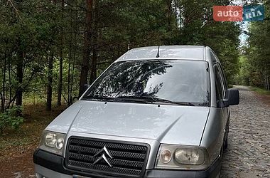 Минивэн Citroen Jumpy 2005 в Костополе