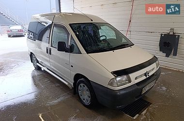 Мінівен Citroen Jumpy 2003 в Теребовлі фото 3 Мінівен Citroen Jumpy 2003 в Теребовлі