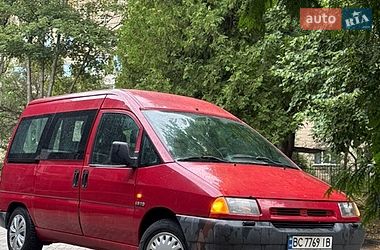 Минивэн Citroen Jumpy 1998 в Ровно
