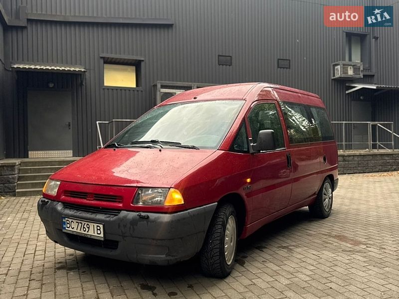Мінівен Citroen Jumpy 1998 в Рівному