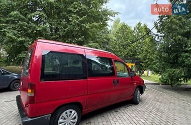 Мінівен Citroen Jumpy 1998 в Рівному