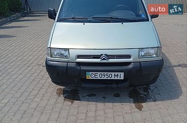 citroen jumpy 1999 в Черновцы от профессионального продавца Дмитро Данилів