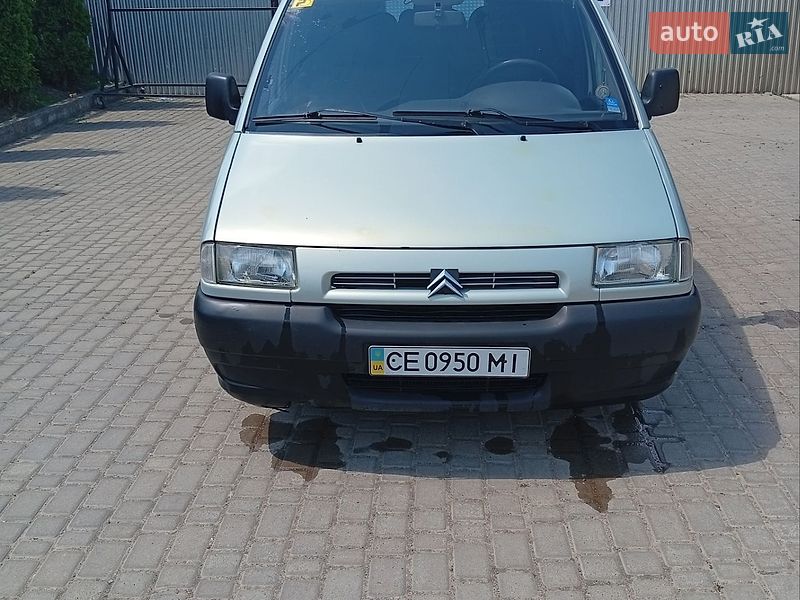 Citroen Jumpy 1999 Citroen Jumpy 1999