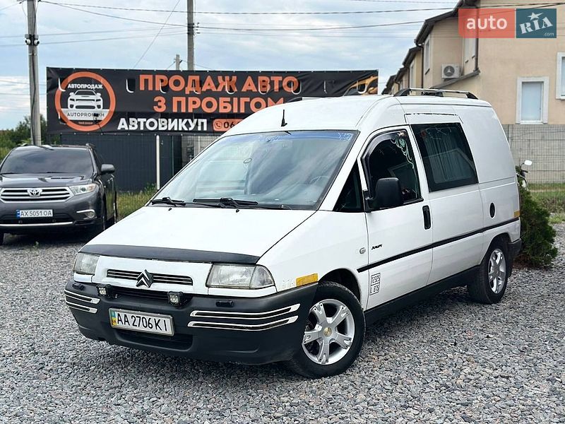 Грузопассажирский фургон Citroen Jumpy 2003 в Харькове