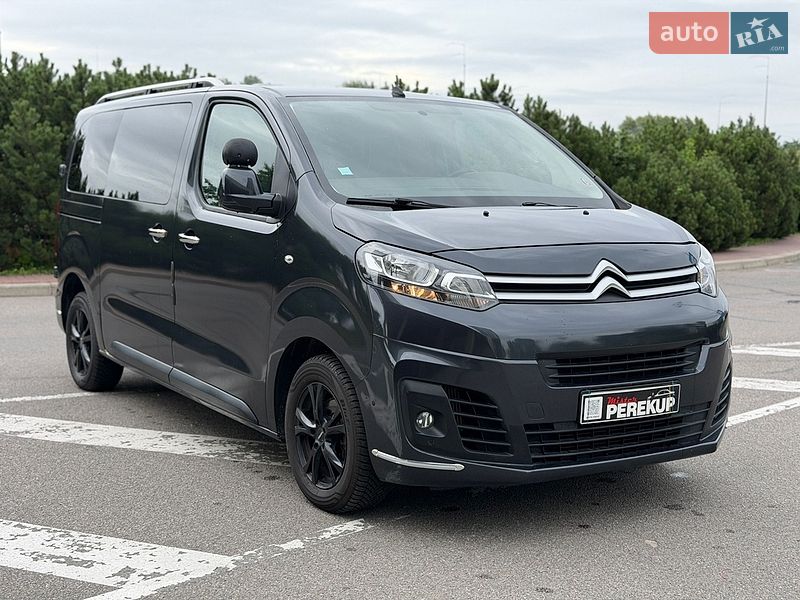 Citroen Jumpy 2017