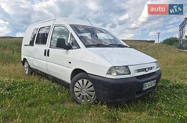 Минивэн Citroen Jumpy 2001 в Полонном
