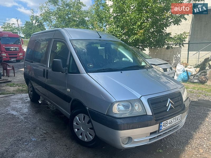 Citroen Jumpy 2005