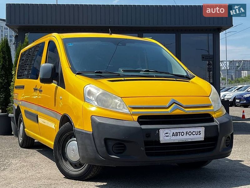 Citroen Jumpy 2008