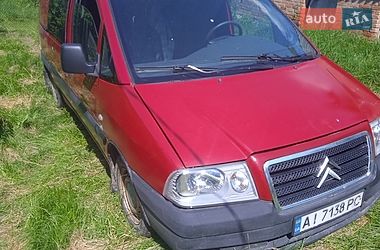 Минивэн Citroen Jumpy 2005 в Гайсине