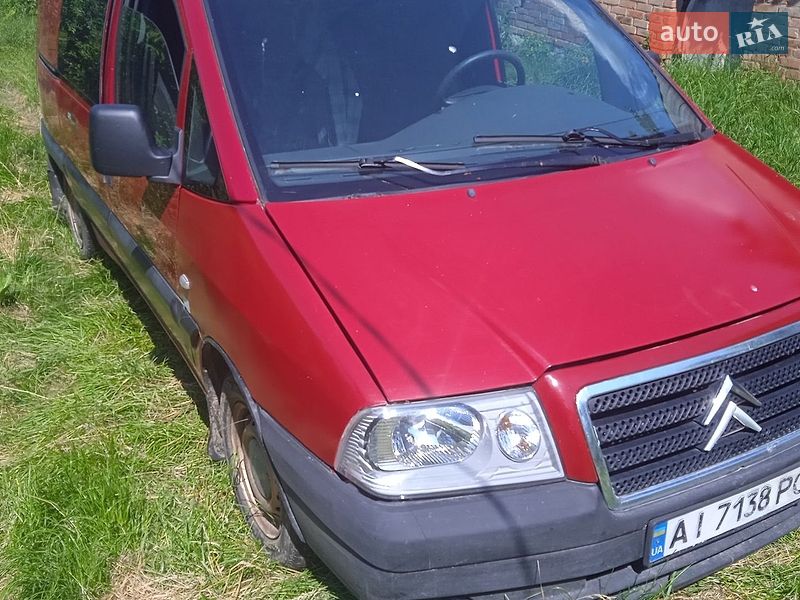Citroen Jumpy 2005