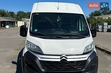 Другие грузовики Citroen Jumpy 2018 в Киеве