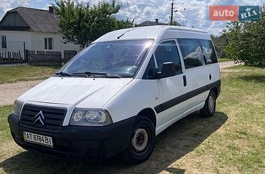 citroen jumpy 2005 в Ковель от про продавца Максим citroen jumpy 2005 в Ковель от профессионального продавца Максим