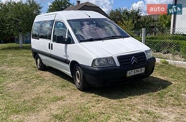 Мінівен Citroen Jumpy 2005 в Ковелі