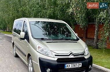 Минивэн Citroen Jumpy 2015 в Харькове